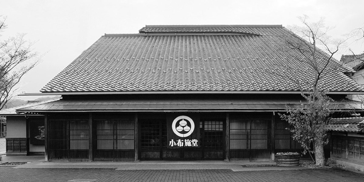 小布施堂　本店