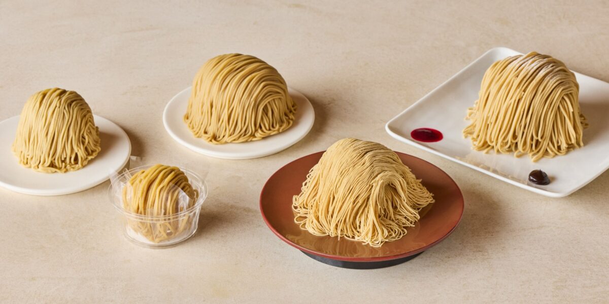 生くりかん