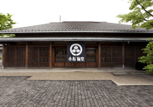 小布施堂本店